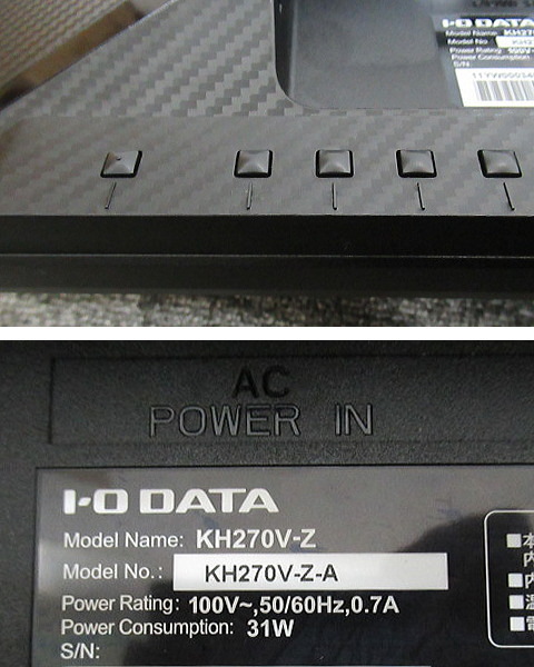 I-O DATA【中古品】液晶モニター GigaCrysta【KH270V-Z】27型 ゲーミングモニター アイ・オー・データ_画像8