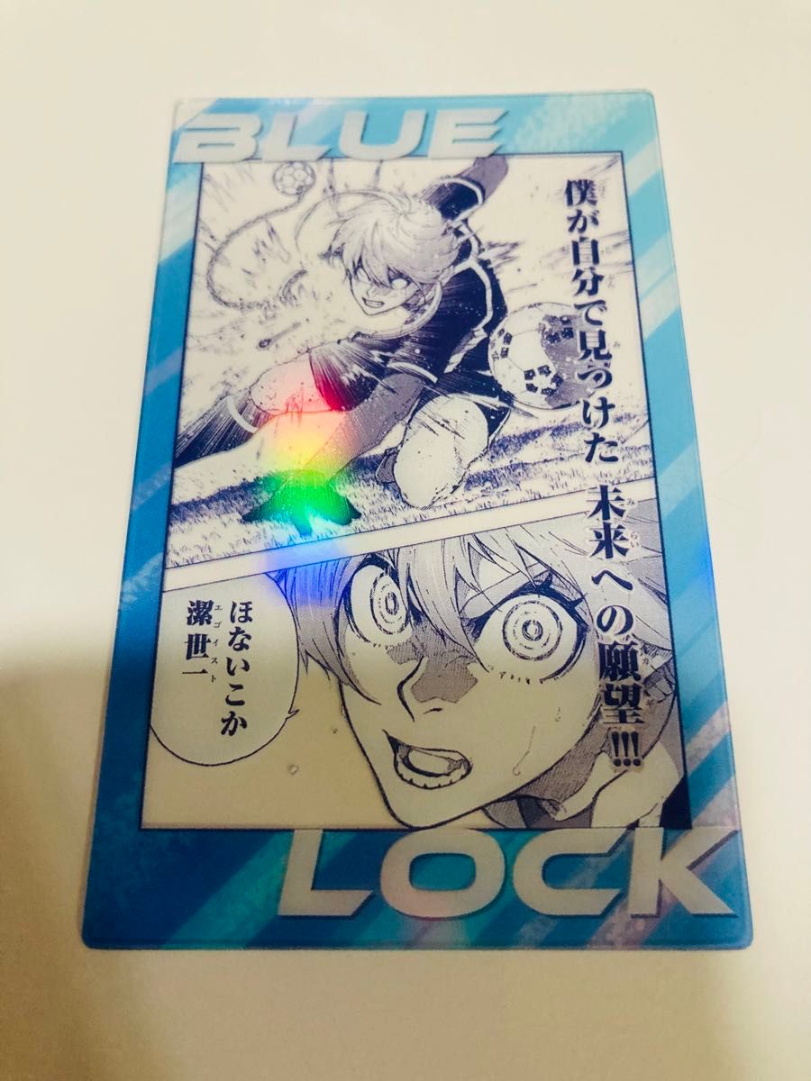 ブルーロック展 クリアカード 冰織羊|Yahoo!フリマ(旧PayPay ブルーロック展 クリアカード 冰織羊|Yahoo!フリマ(旧PayPay