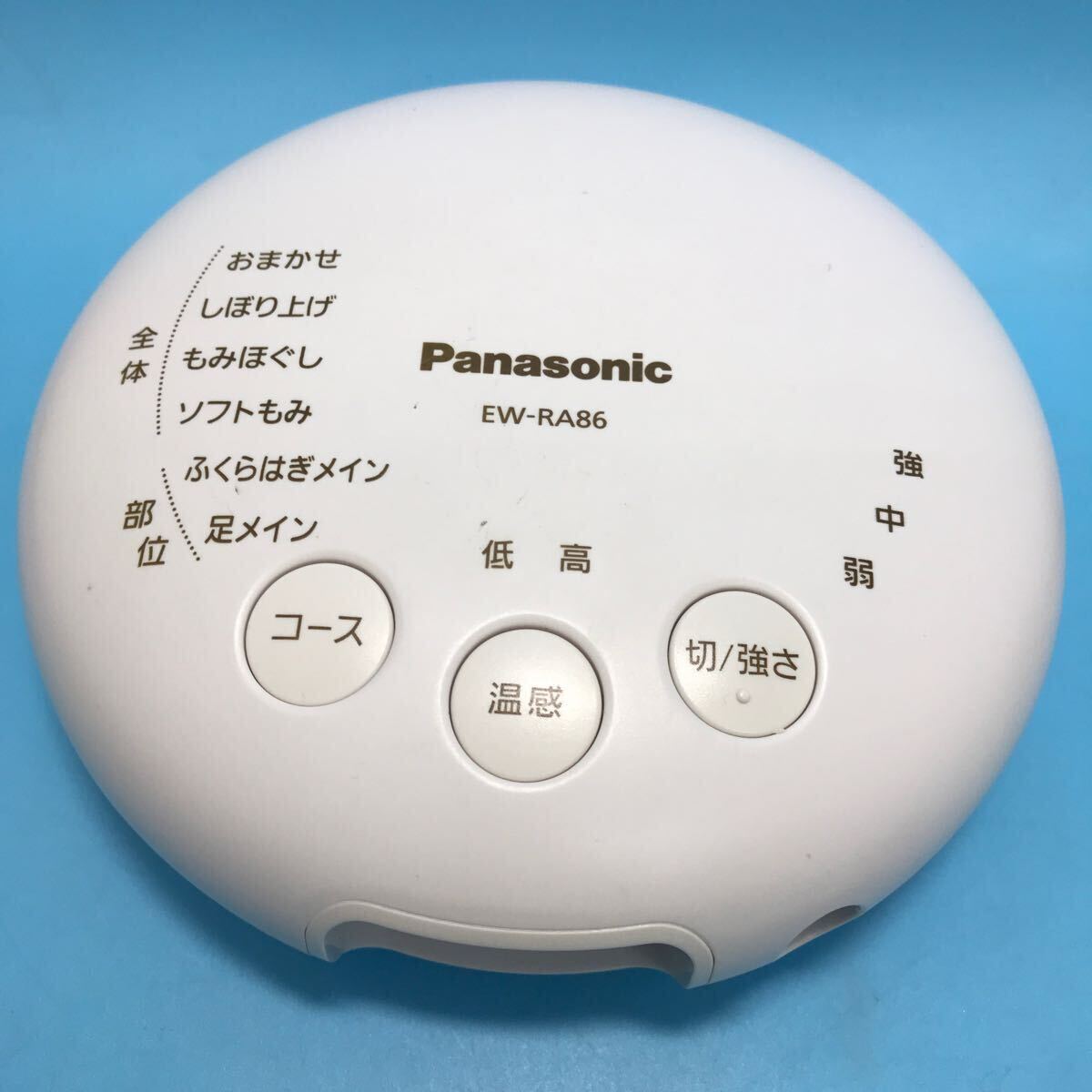 サ) [動作確認済み] Panasonic パナソニック エアーマッサージャー レッグリフレ マッサージ機 温感機能搭載 家庭用 ピンク EW-RA86 管理M_画像7