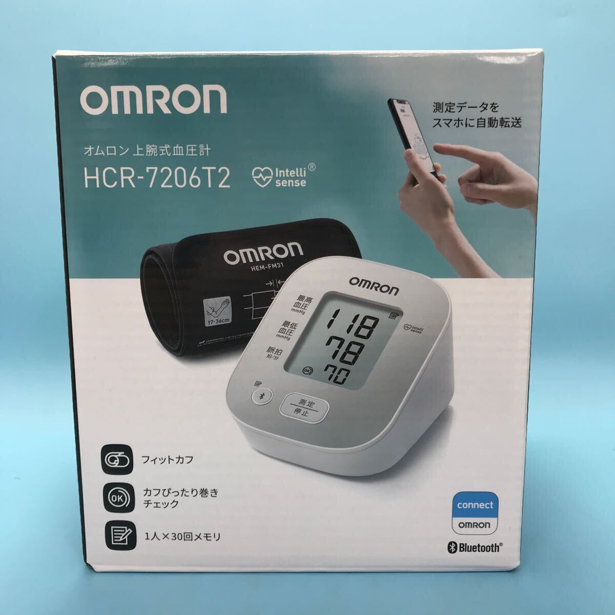 sa) [ unused ] OMRON Omron on arm type hemadynamometer health care HCR-7206T2 control M