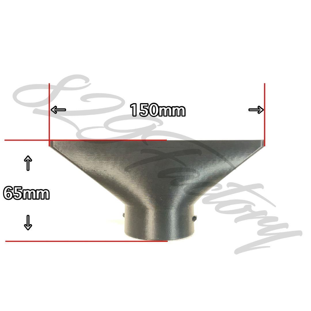 Makita マキタ ブロワー ショート ワイド ノズル 150mm 洗車 水切り ABSの画像4