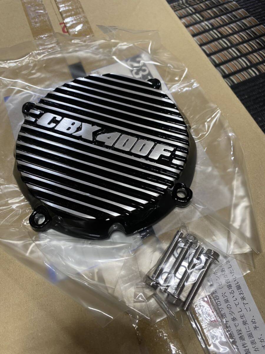 CBX400F アルフィン スプロケカバー　クラッチカバー　ステップカバー　キジマ_画像3