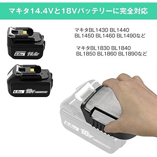 固定ホルダー マキタ18V 14.4V バッテリー 収納 アクセサリー BL1860B BL1460Bバッテリー ベルト通し 高所作業用 携帯装置 10点セット_画像2