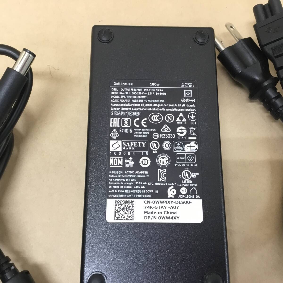 [2402207835] DELL AC adaptor ADP-180MB B 19.5V~9.23A 180W DA180PM111 Dell G3 17 3779 G5 15 Precision M6400 M4700 M4800 M4600