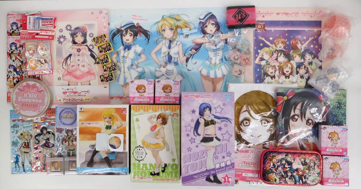 a0017/【未検品】【同梱不可】/『ラブライブ！』グッズまとめ/フィギュア/ラバスト/アートフレーム/リストバンド/ビジュアルタオル/他_画像1