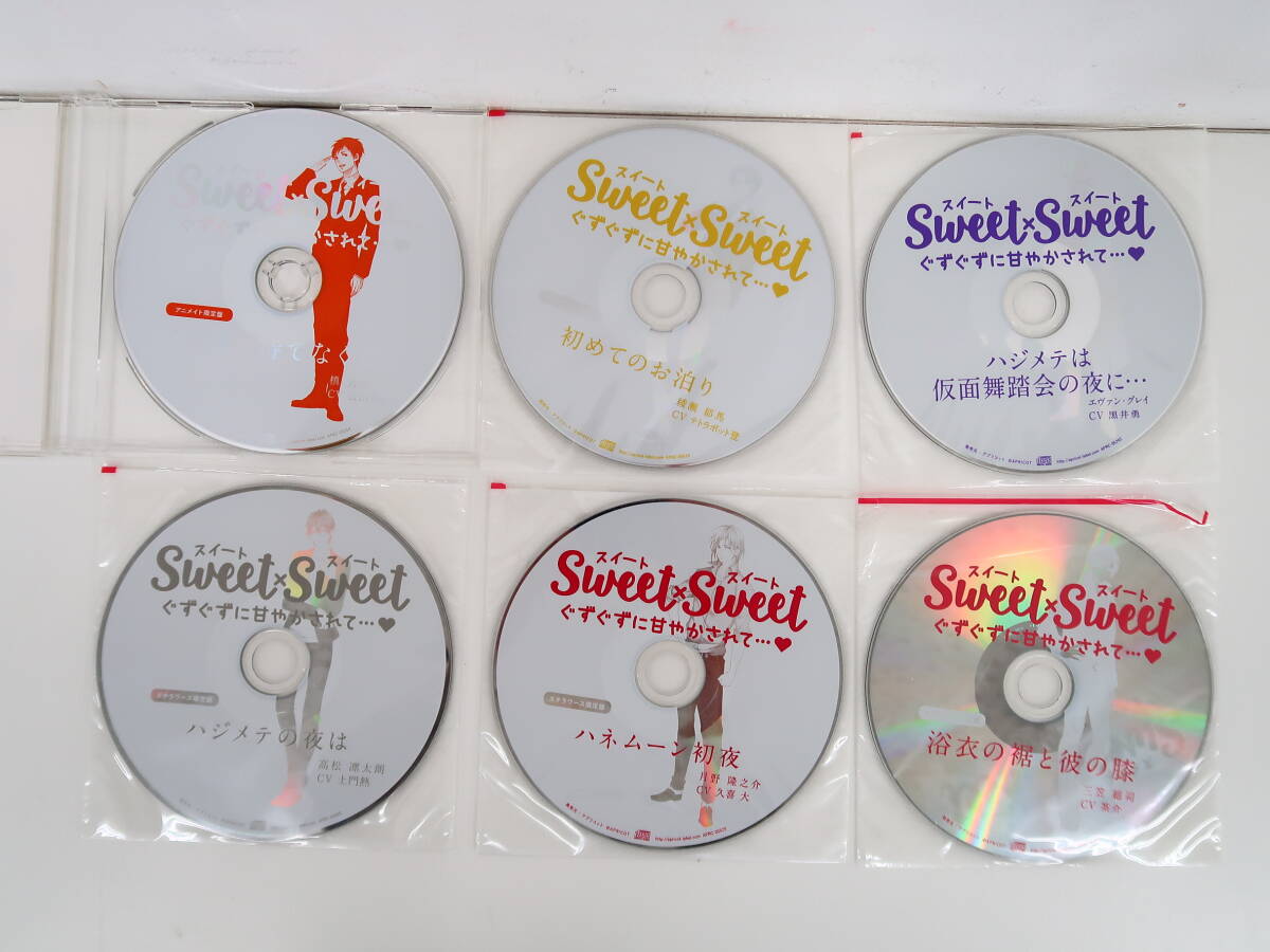 BU510/CD/6 шт комплект / SWEET×SWEET / аниме ito привилегия CD/ Stella wa-s привилегия CD/ чай ./ земля ../ широкий гора мир -слойный / Tetra pot ./ др. 