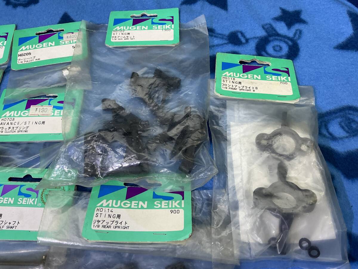  Mugen 1/8 racing STING for new goods parts various old car restore to 