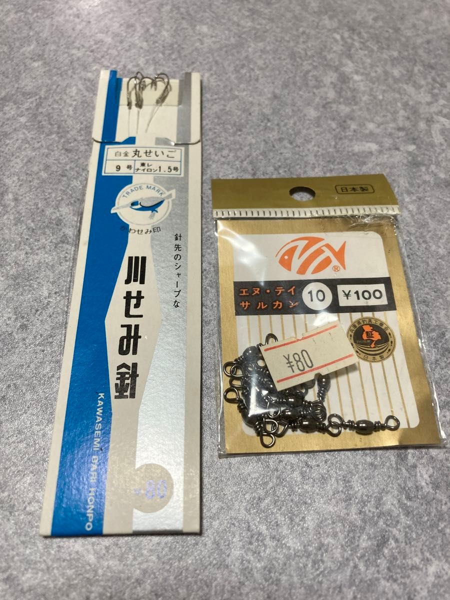 サビキ仕掛　投釣　釣り　川せみ針　サルカン　 ハヤブサ 釣具