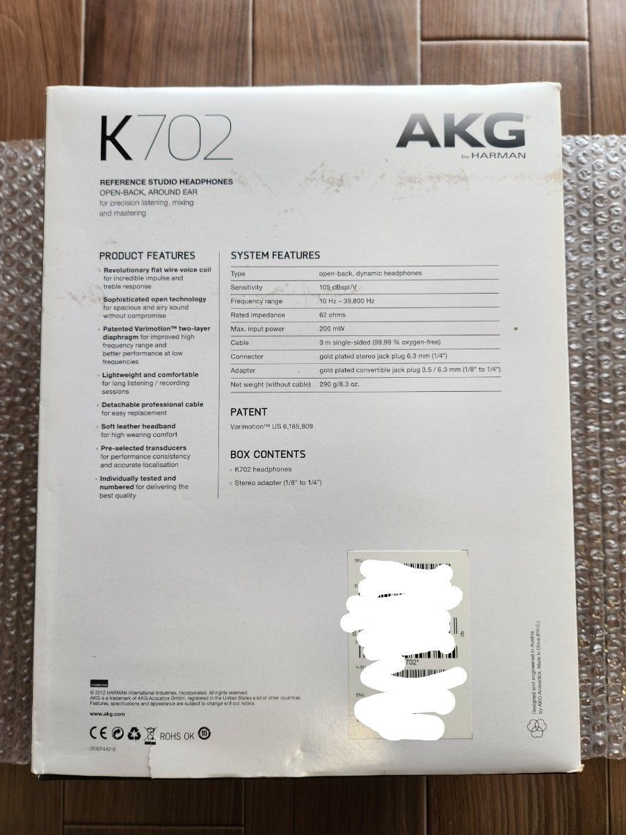 AKG プロフェッショナルスタジオモニター・オープンヘッドフォン [K702]