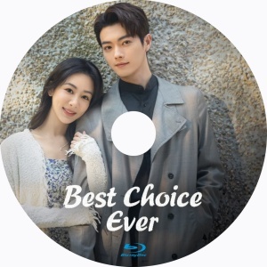 『Best Choice Ever（自動翻訳）』『ニ』『中国ドラマ』『三』『Blu-ray』『IN』_画像2