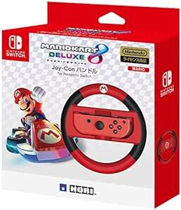 【Nintendo Switch対応】マリオカート8 デラックス Joy-Conハンドル for Nintendo Switc_画像1