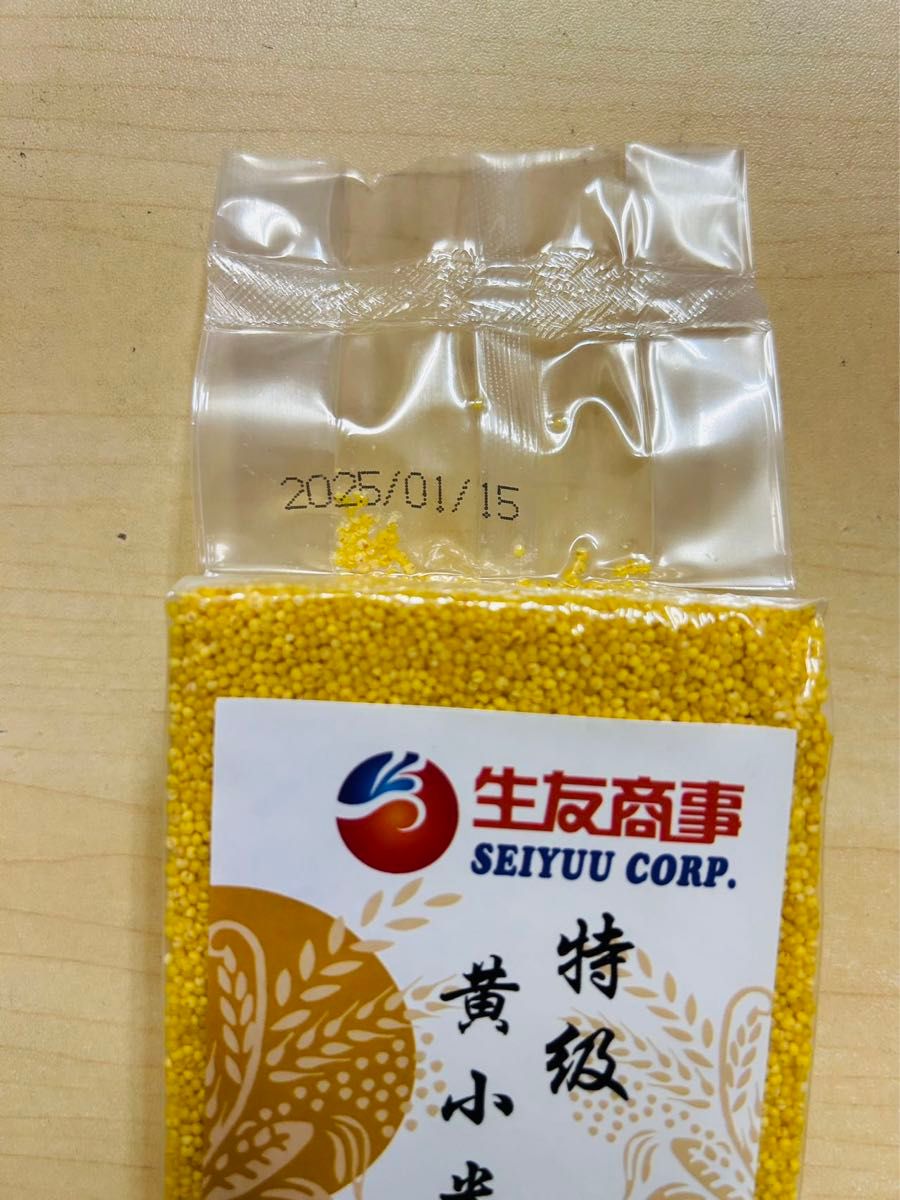 特級黄小米 小米 あわ 粟 健康食糧 400g 10袋 セット
