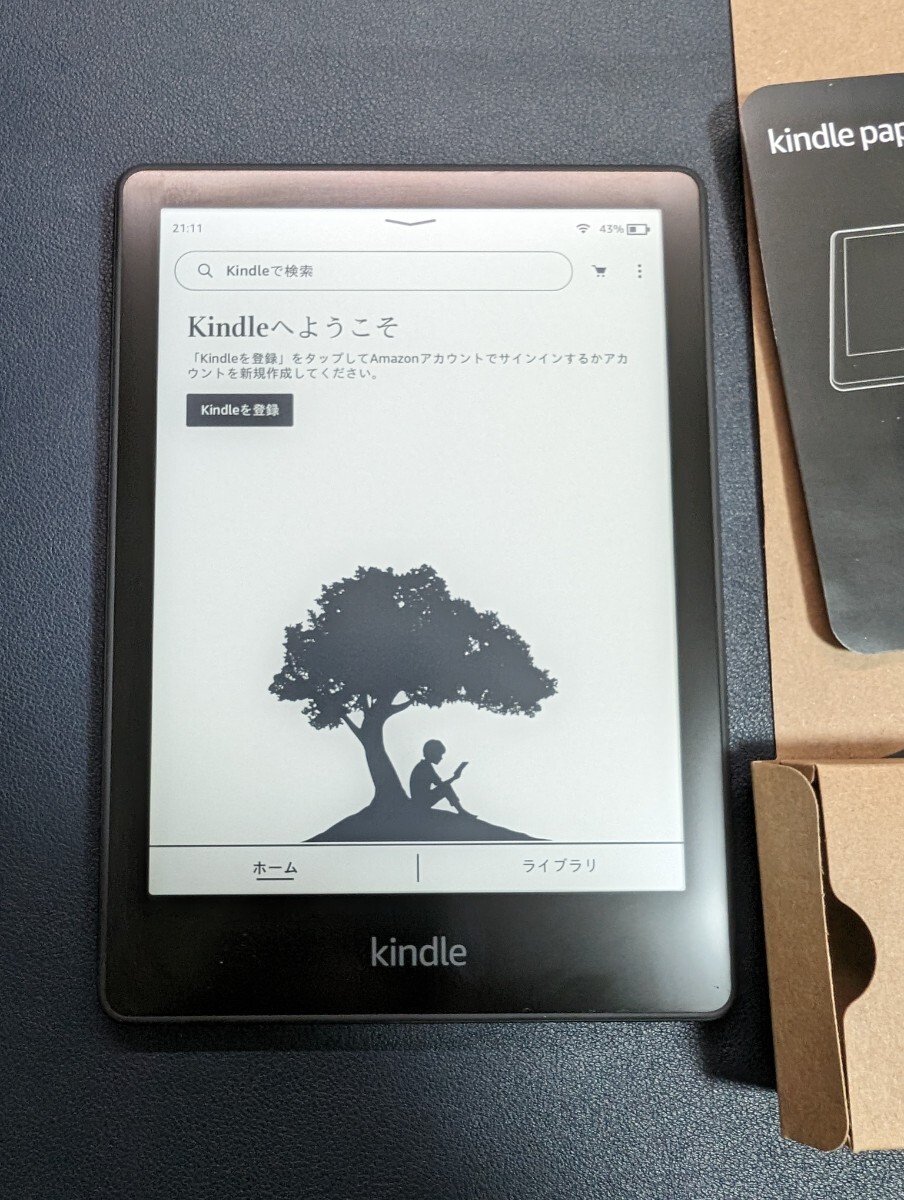 Kindle Paperwhite第11世代 (8GB) 6.8インチディスプレイ 色調調節ライト搭載 広告ありの画像2