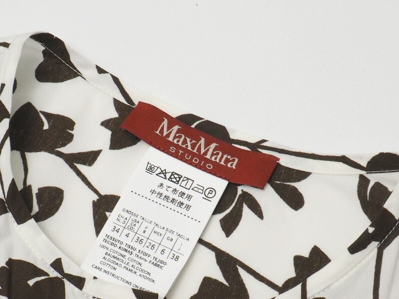 GP9923#未使用*マックスマーラステュディオ MaxMara*コットン*ロングシャツワンピース*ノーカラー*五分袖*花柄*ホワイト×ブラウン系*38_画像7