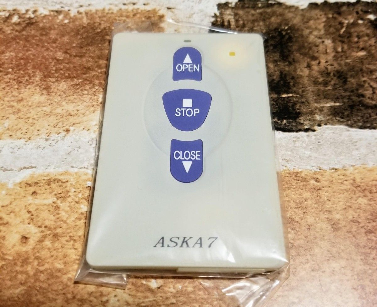 【送料無料】新品 シャッターリモコン ASKA7 アスカ7　AF7-T3 新生精機 電動 シャッター 飛鳥 シャッターガレージ