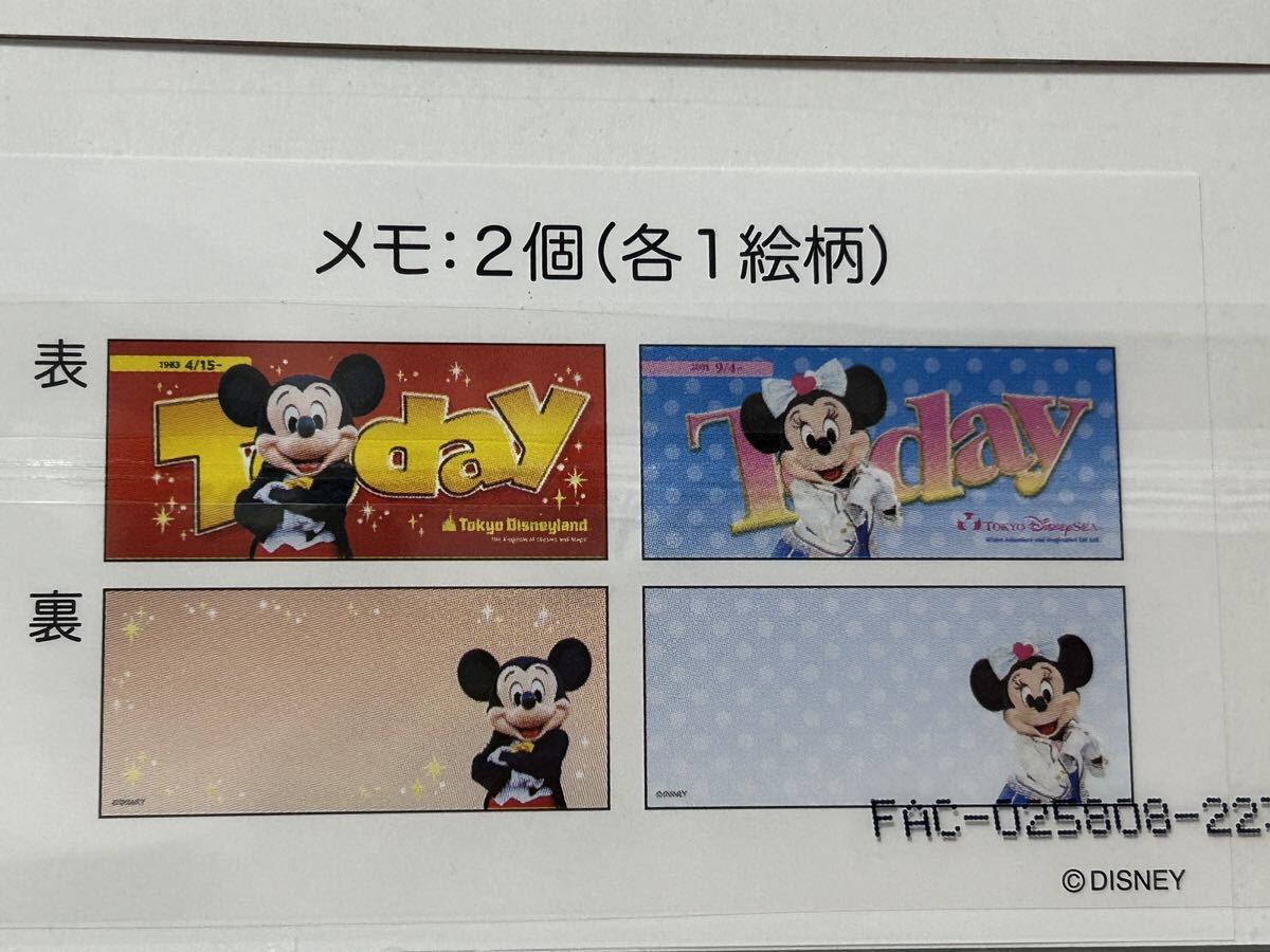 TDR ディズニー Today メモ　ガイドマップ風　トゥデイ　ミッキー　ミニー_画像3