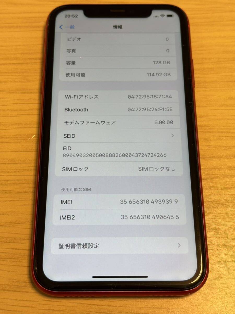 iPhone11 128GB プロダクトレッド SIMフリー ★送料無料　Apple _画像6