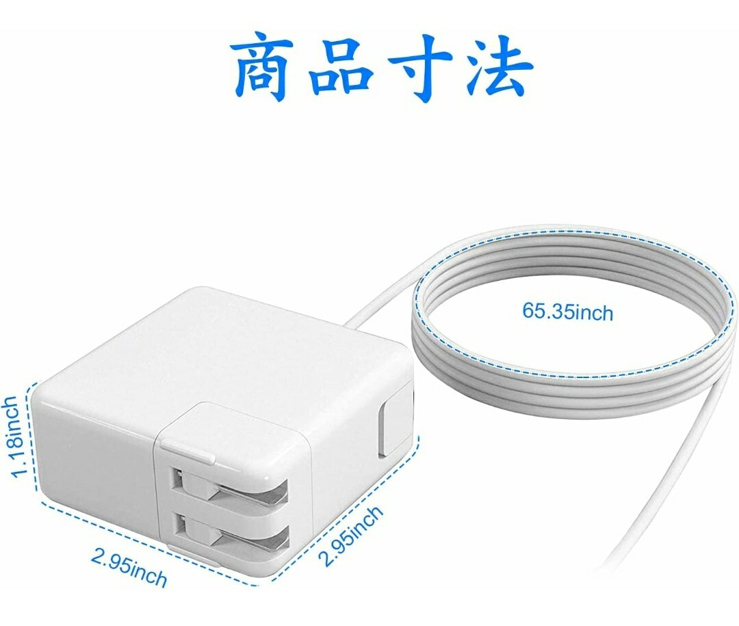Junzhi Macbook Air 充電器 45W Mag 1 L型【PSE認証】Macbook Air 用 互換 電源アダプタ Macbook A1374 / A1244 / A1370 / A1369 / A1269…
