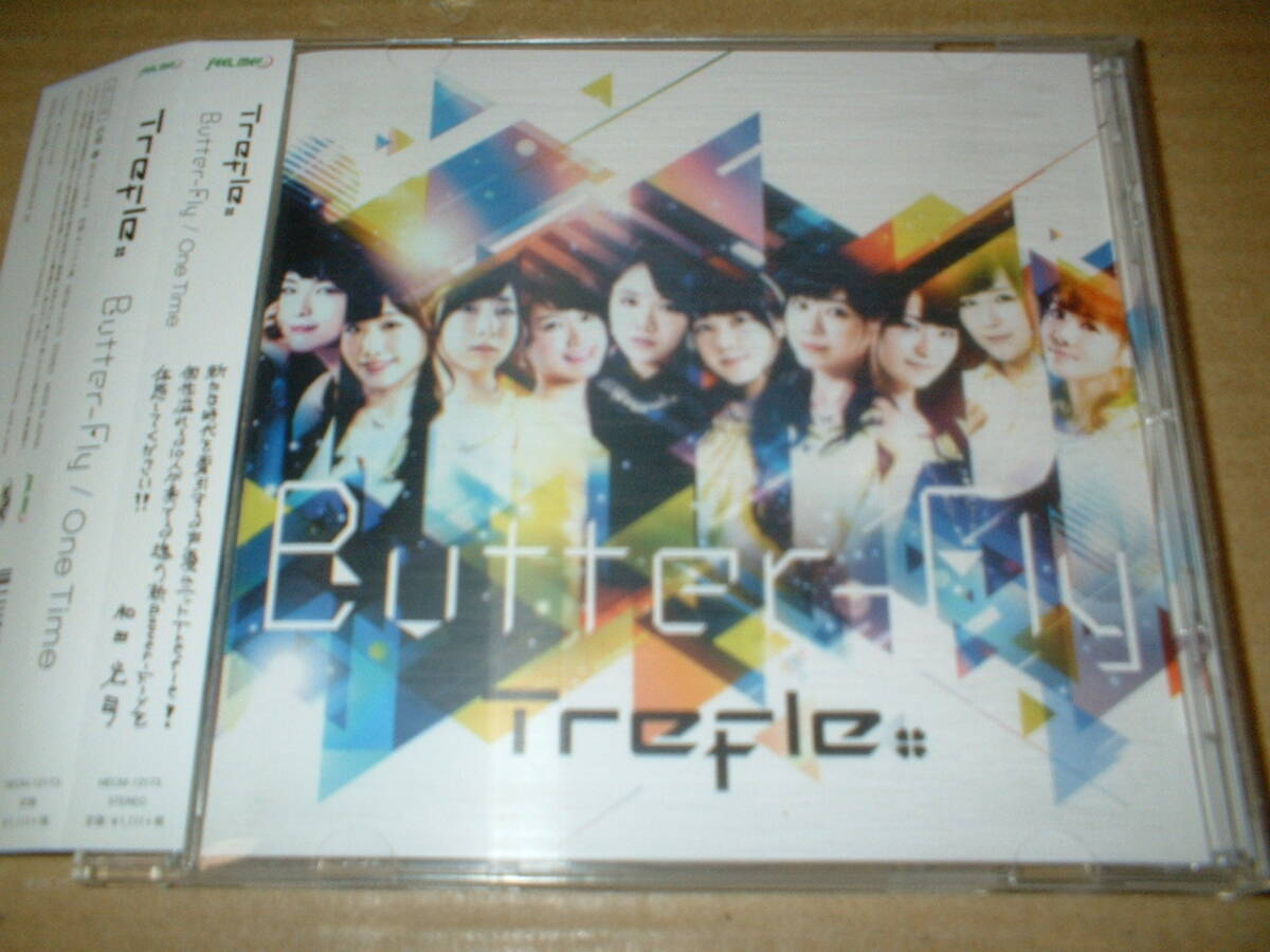 [ maxi CD]to ref ru(Trefle)|Butter-Fly / One Time (15 year work! with belt! Major debut work! deer . super .,