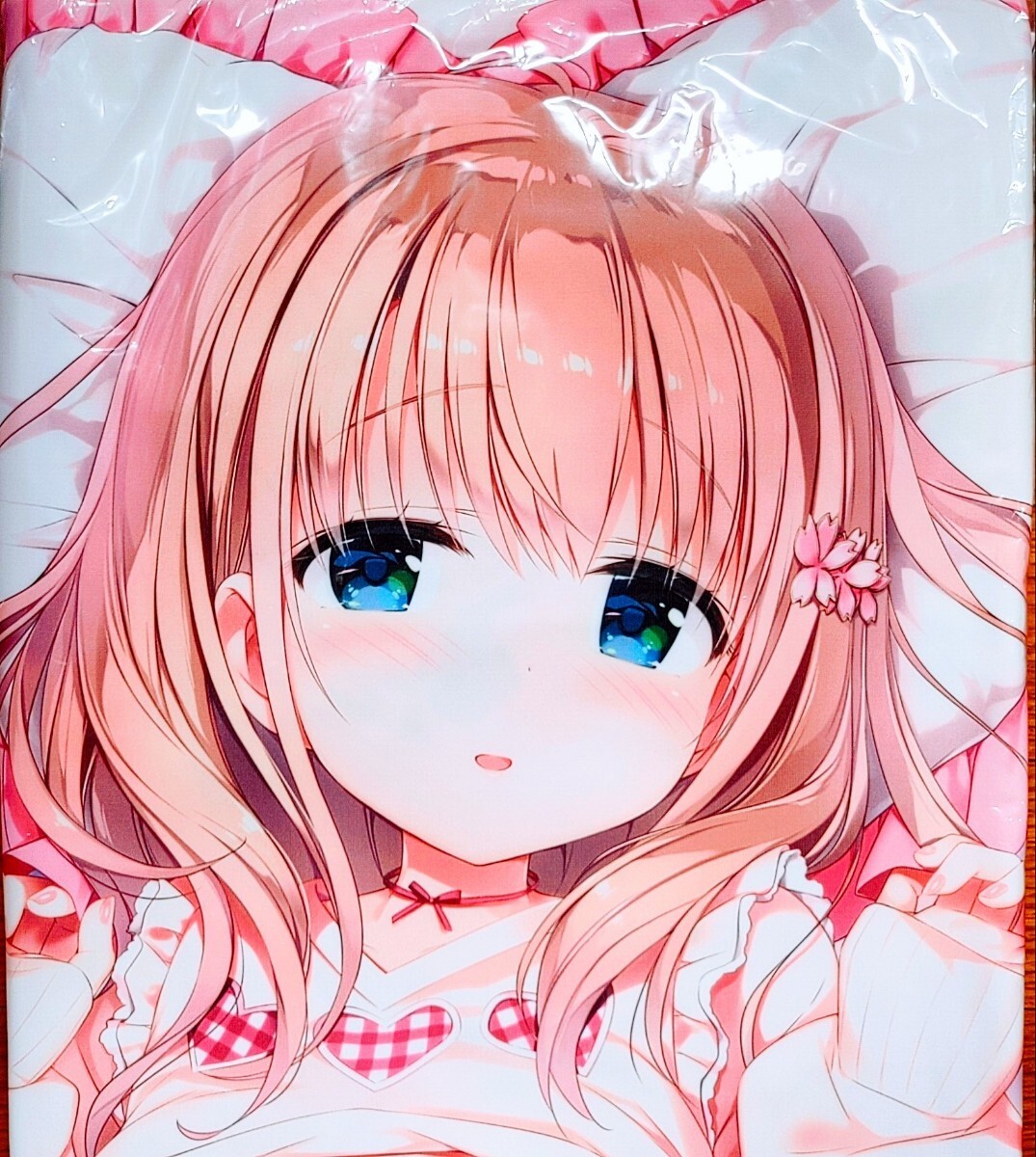 [ regular goods unopened ].... blue KOHARUCHAYA peach ... Dakimakura cover the first version C97komike97