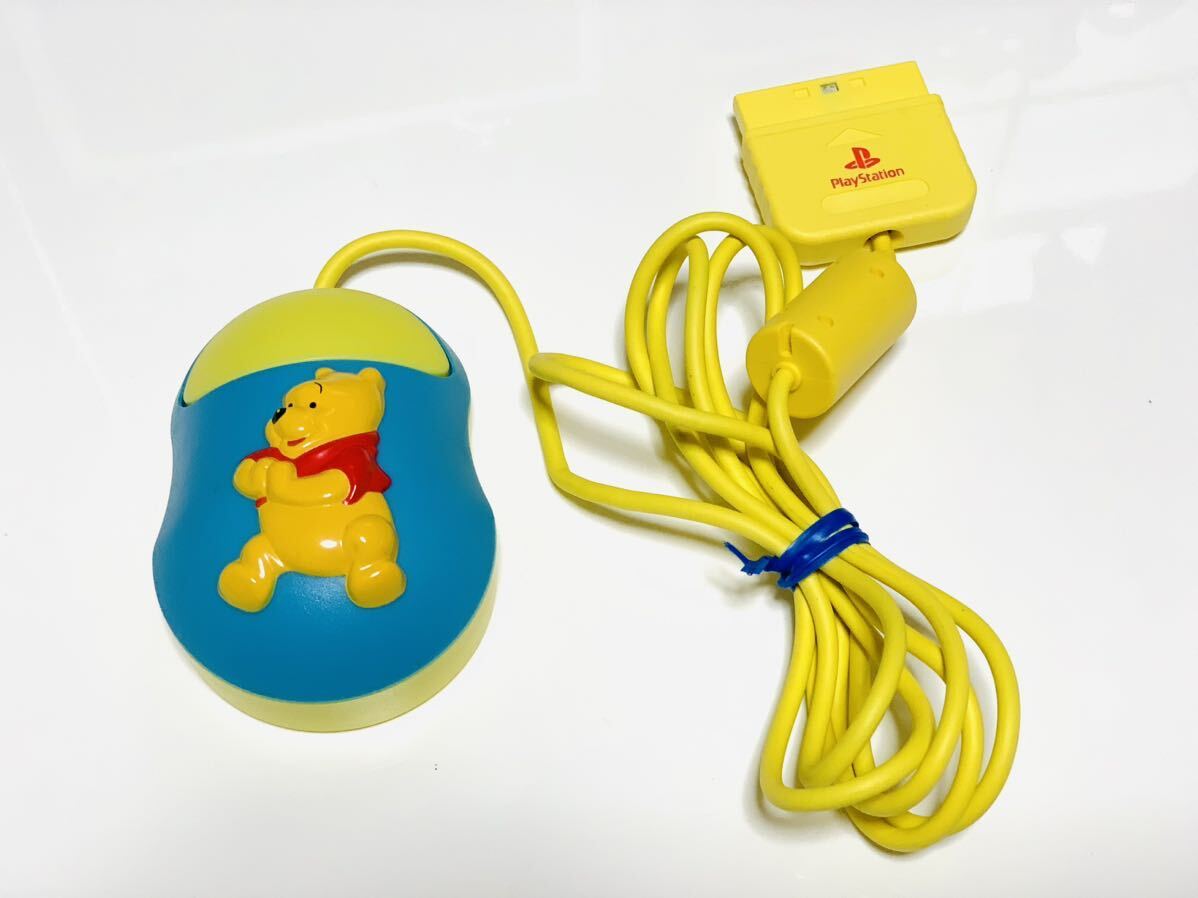 Kids station kumano Pooh san morinotomodachi / mouse Kids station kumano Pooh san morinotomodachi / mouse