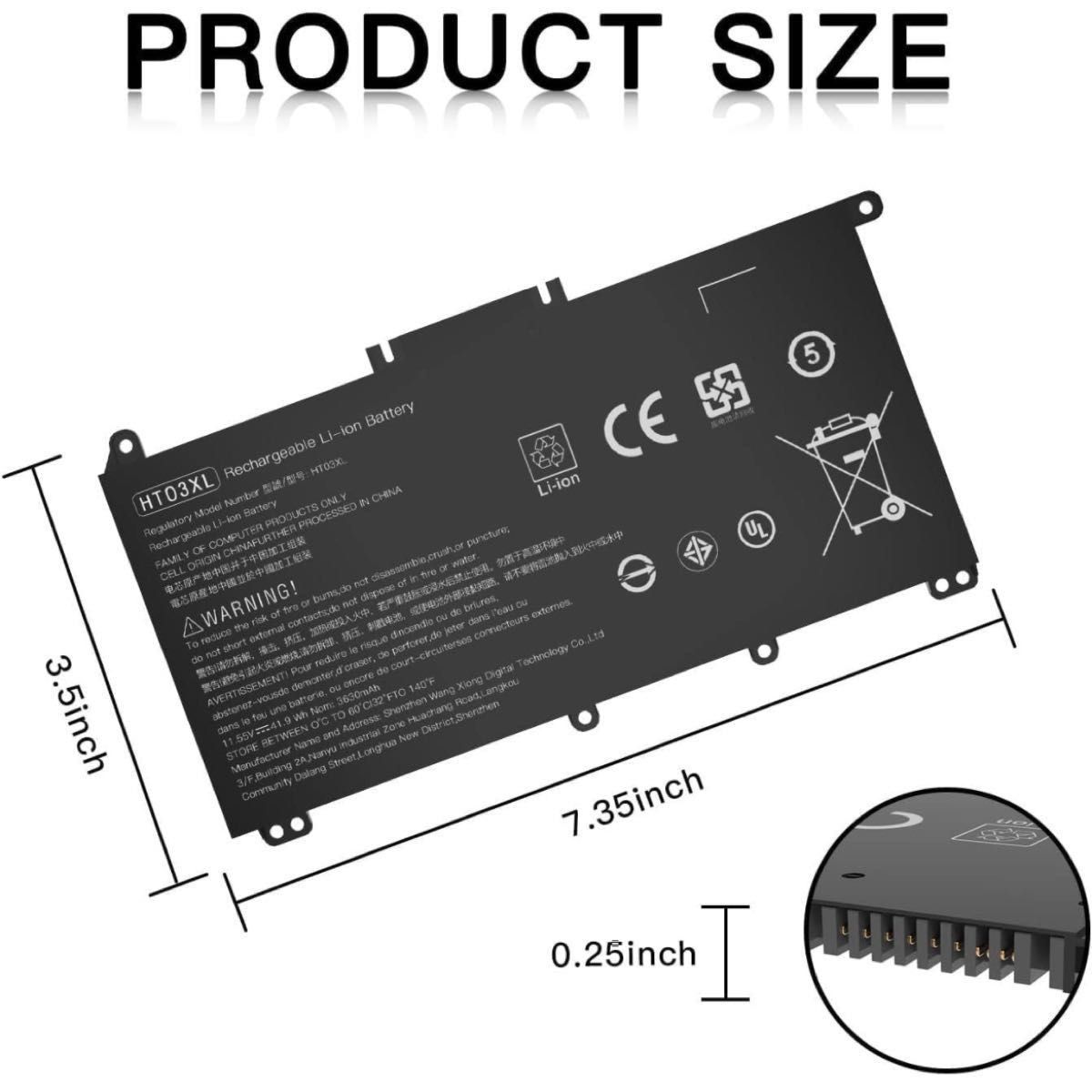 BYENE HP HT03XLブラック 対応 11.55V 3630mAh 高性能 PC 互換 バッテリー In Fashion