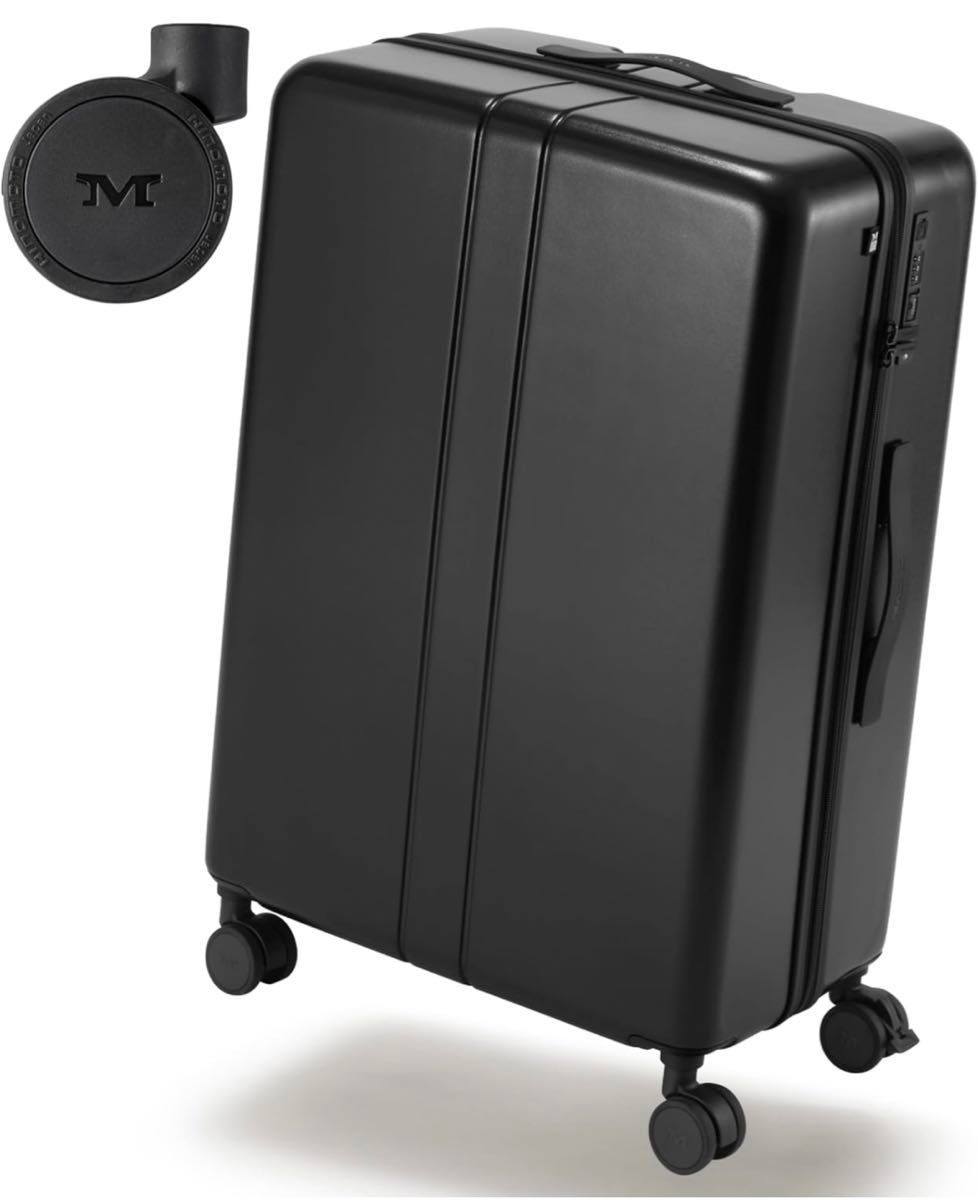 MAIMO スーツケース Mサイズ ブラック 軽量 3.4kg 大容量 キャリーケース キャリーバッグ 静音 旅行 ビジネス