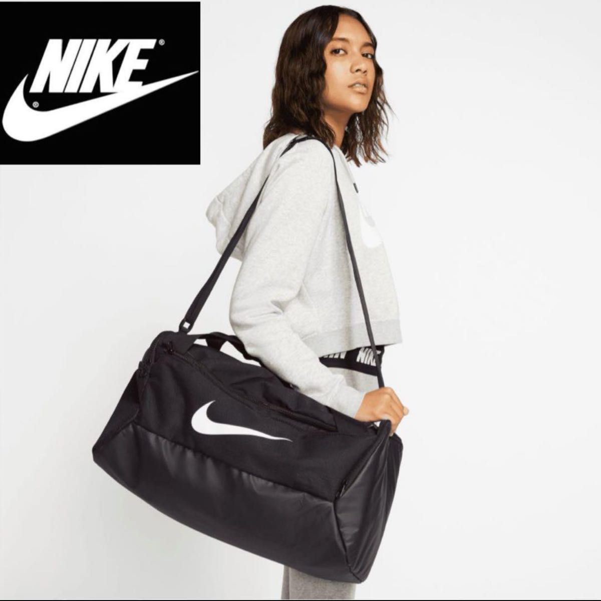 新品　NIKE ナイキ ブラジリア ダッフル Sアクセサリー ドラムバッグ　黒