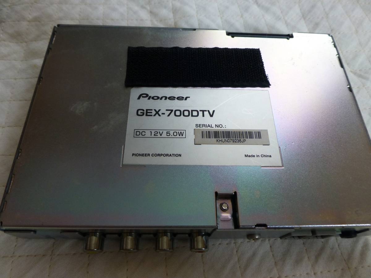 地上デジタルTVチューナー GEX-700DTV  中古使用品の画像4