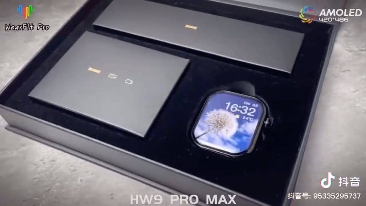 特売　HW9 PRO MAX　Series 9. 2.2インチAMOLEDスクリーン　高多機能スマートウォッチ