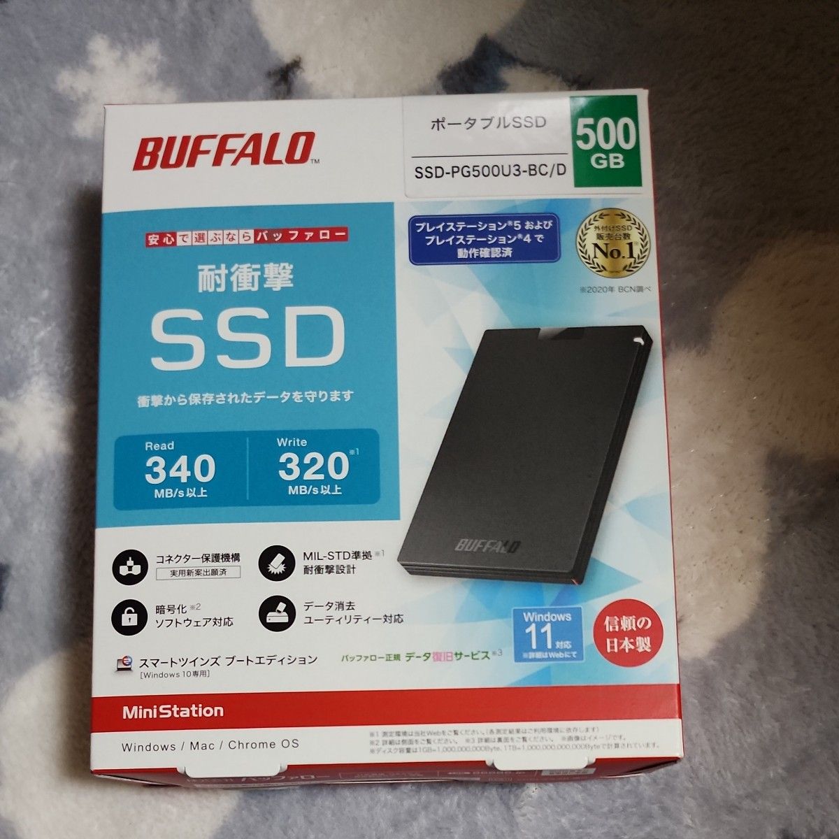 SSD-PG500U3-BC/D [SSD-PG-C/Dシリーズ 500GB ブラック]