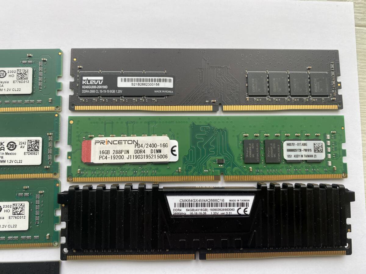 ジャンク、動作未確認 DDR4-3200 DDR4-2666 16GBx2枚 8GBX4枚 4GBx2枚 動作未確認、ジャンク の画像4