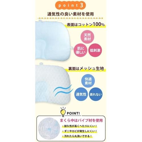  baby pillow . wall prevention 0 months baby pillow newborn baby baby . wall prevention 