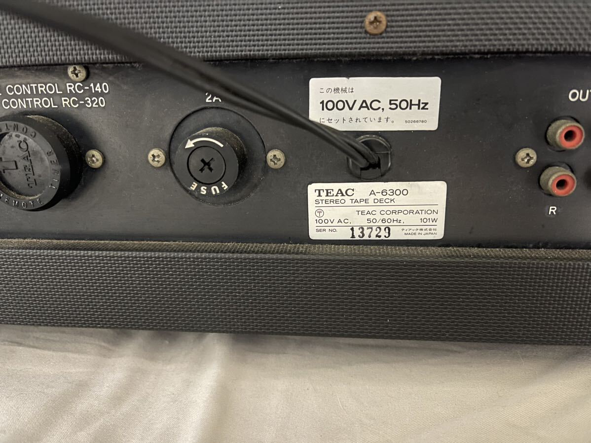 TEAC A-6300ステレオテープデッキの画像7