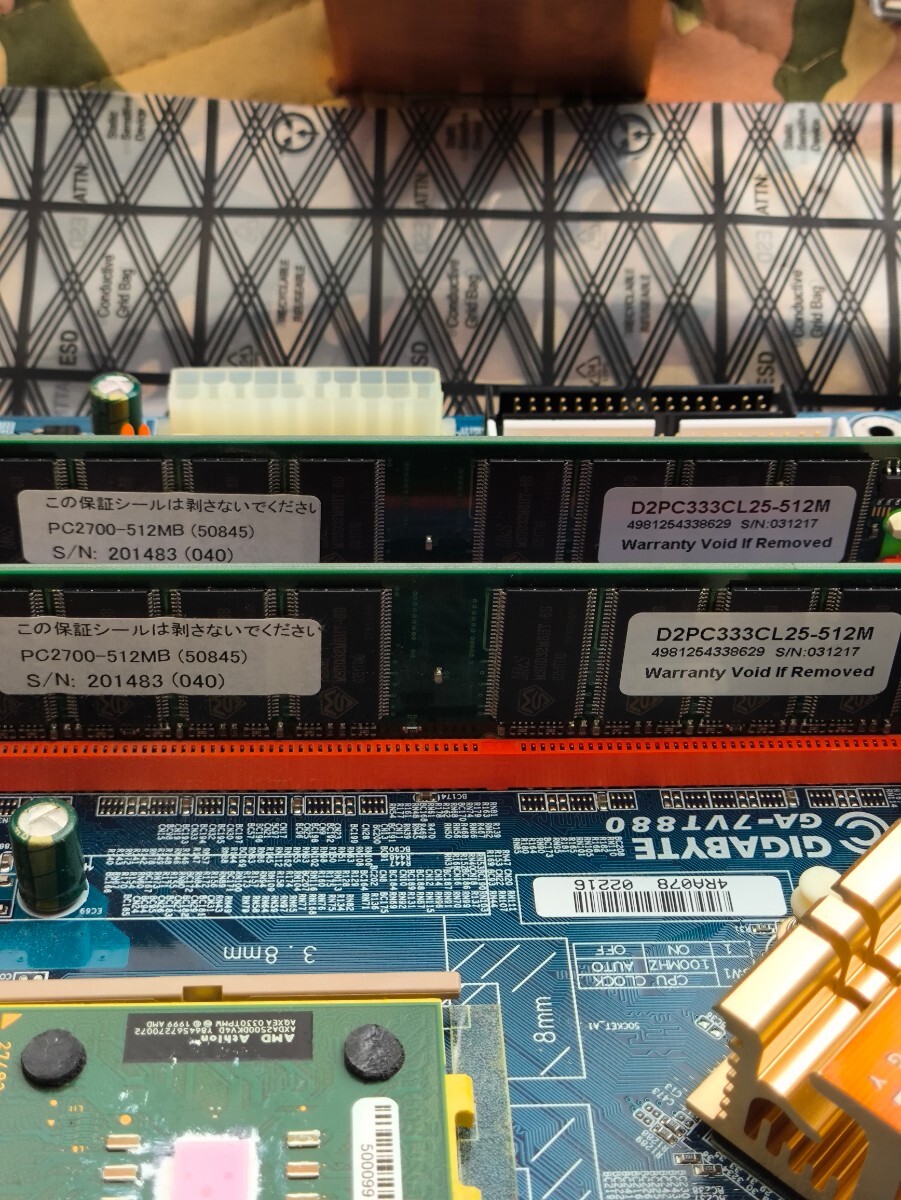 ジャンク AMD Athlon 2500+ / GIGABYTE GA-7VT880 / メモリ1G / CPUクーラー セット socket462 [自作 修理 部品取り Intel xp 2000]_画像4
