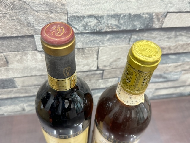 1.CHATEAU Le GARDERA シャトー ル ガーデラ 1982年 750ml+1981 グラーヴ 750ml ワイン 2本セット 未開栓！_画像3