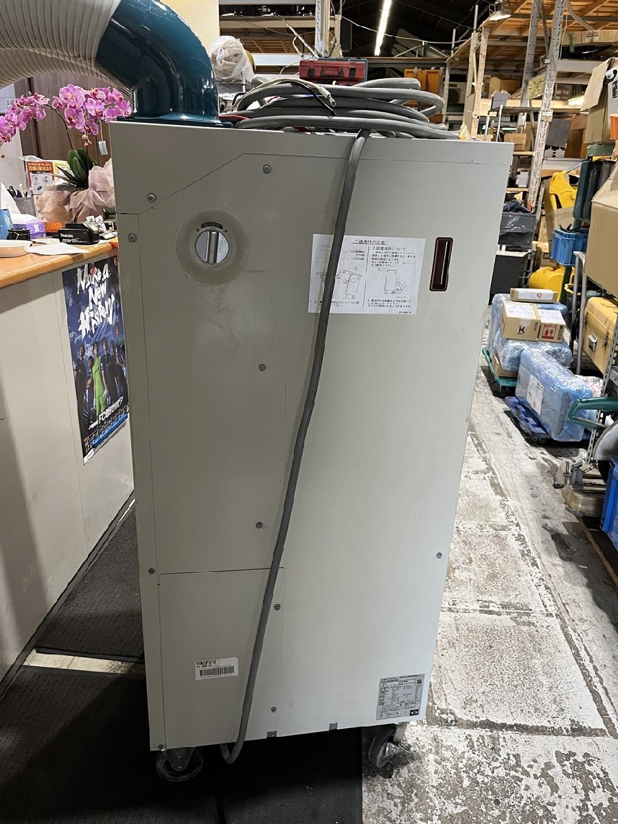 【中古品】ダイキン DAIKIN スポットエアコン クリスプ SUASP3FU 3人用 三相200V 50/60Hz スポットクーラー クーラー 冷風機 冷房 送風機_画像4