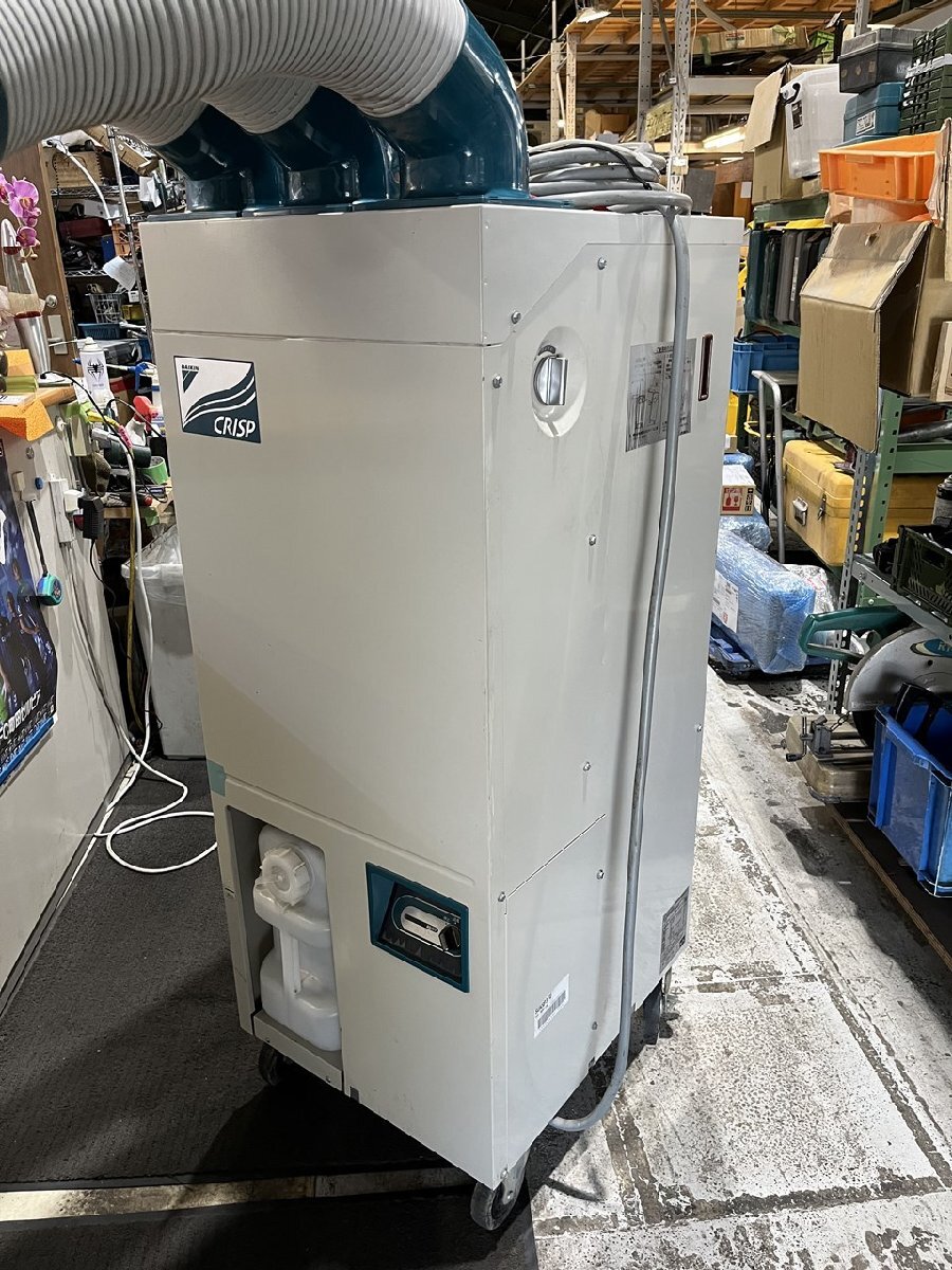 【中古品】ダイキン DAIKIN スポットエアコン クリスプ SUASP3FU 3人用 三相200V 50/60Hz スポットクーラー クーラー 冷風機 冷房 送風機_画像3