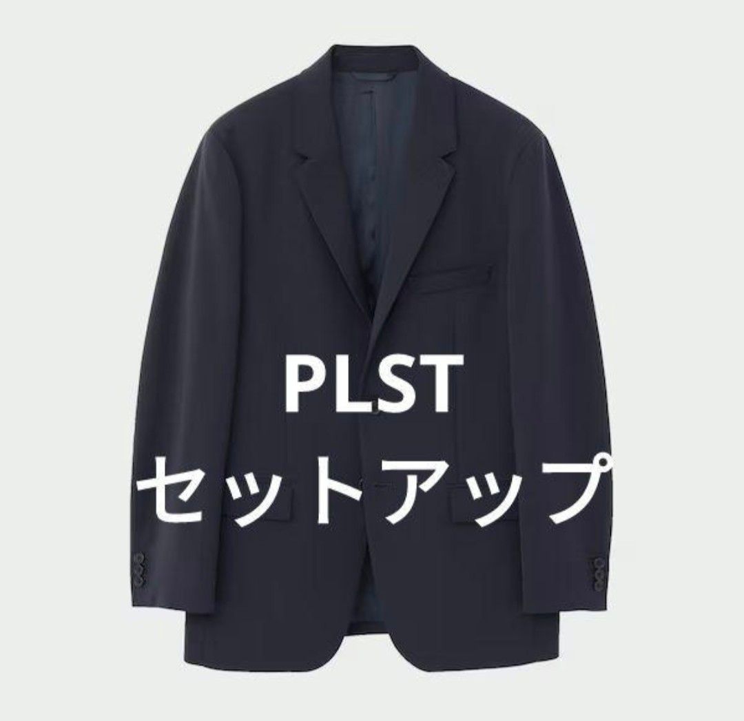 PLST プラステ スーツ テーラードジャケット セットアップ 上下 PLST プラステ スーツ テーラードジャケット セットアップ 上下