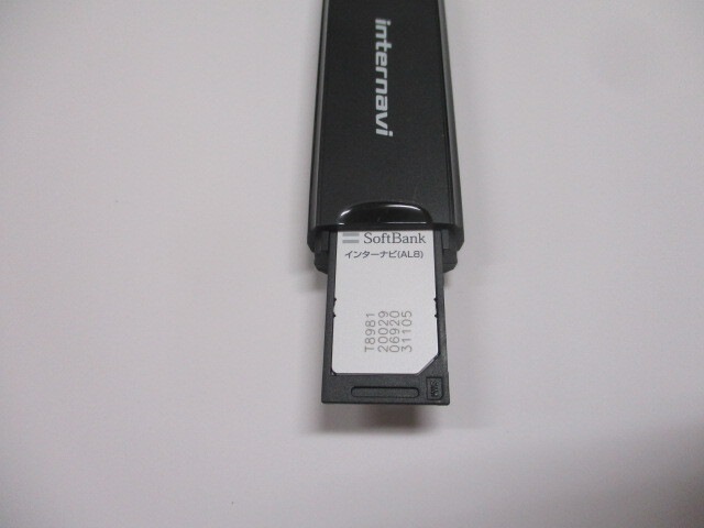 ホンダ 純正 プレミアムクラブ HSK-1000G インターナビ リンクフリー USB SIMカード付　　　②_画像4