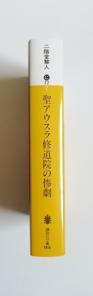 item_image_3