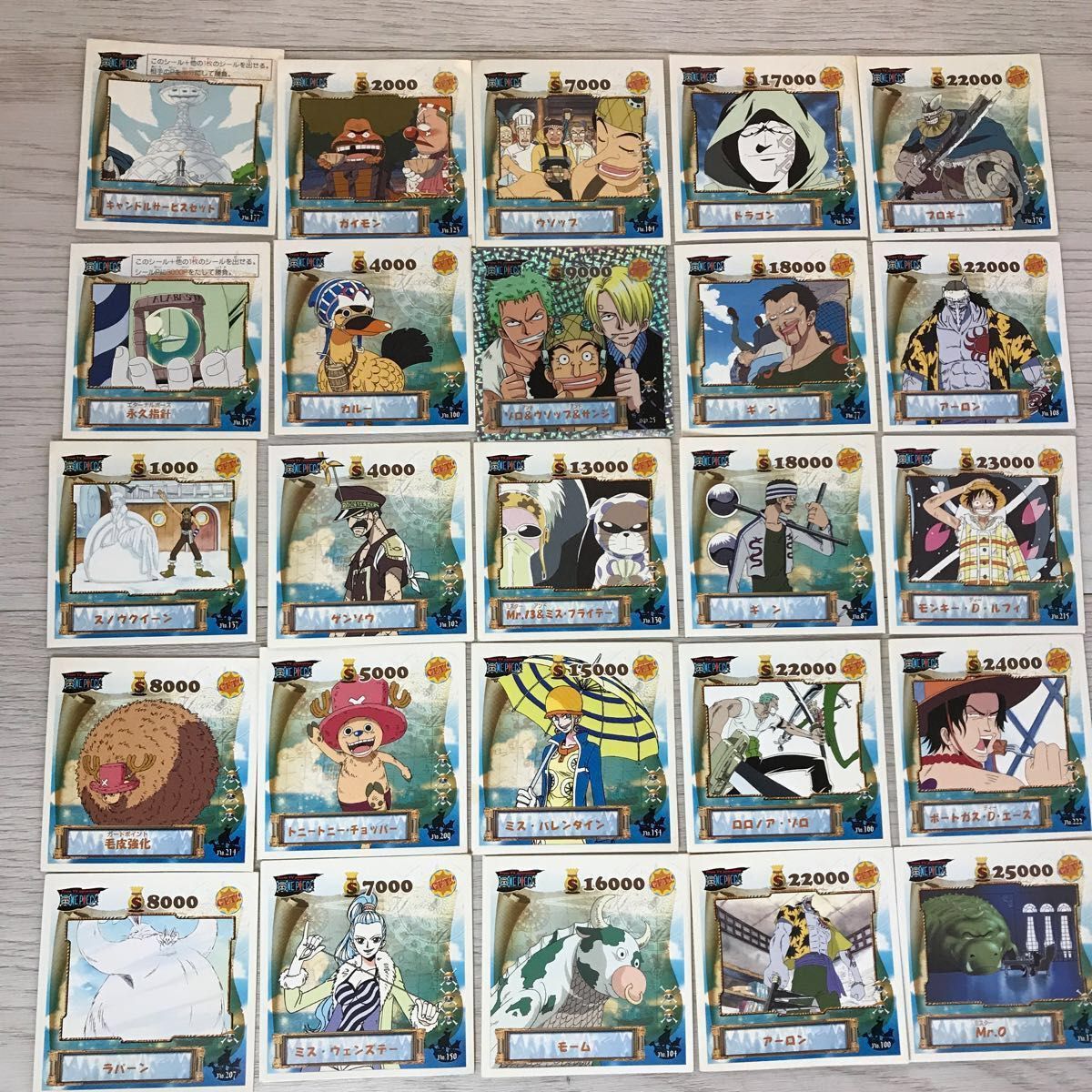 【激レア】2002年ワンピースONE PIECE シール25枚