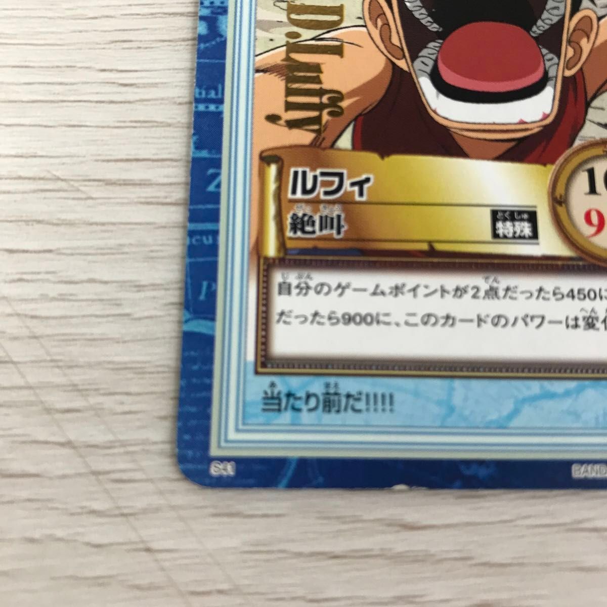 初期(旧) ワンピース カード 箔押し/特殊カード/カードダス 初期(旧) ワンピース カード 箔押し/特殊カード/カードダス