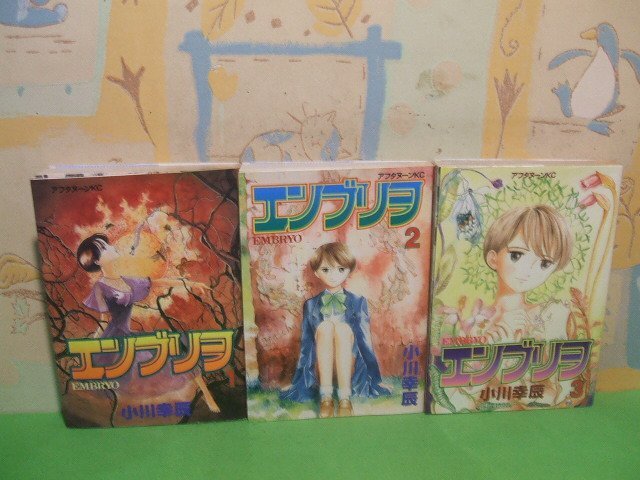 item_image_1