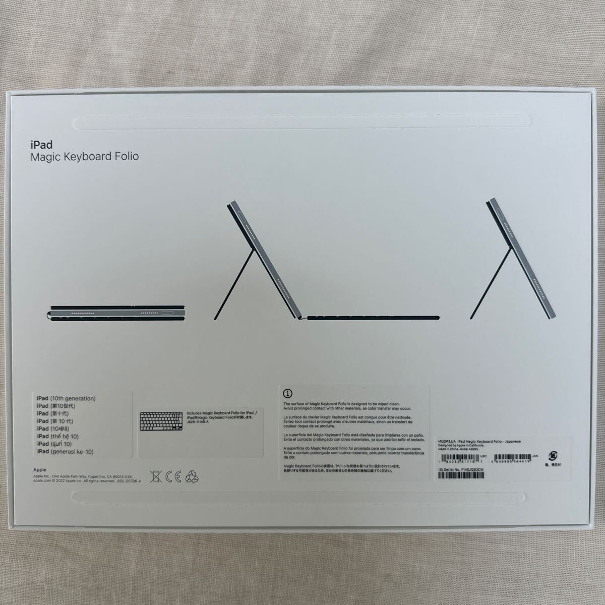 Apple iPad Magic Keyboard Folio MQDP3J/Aの画像2