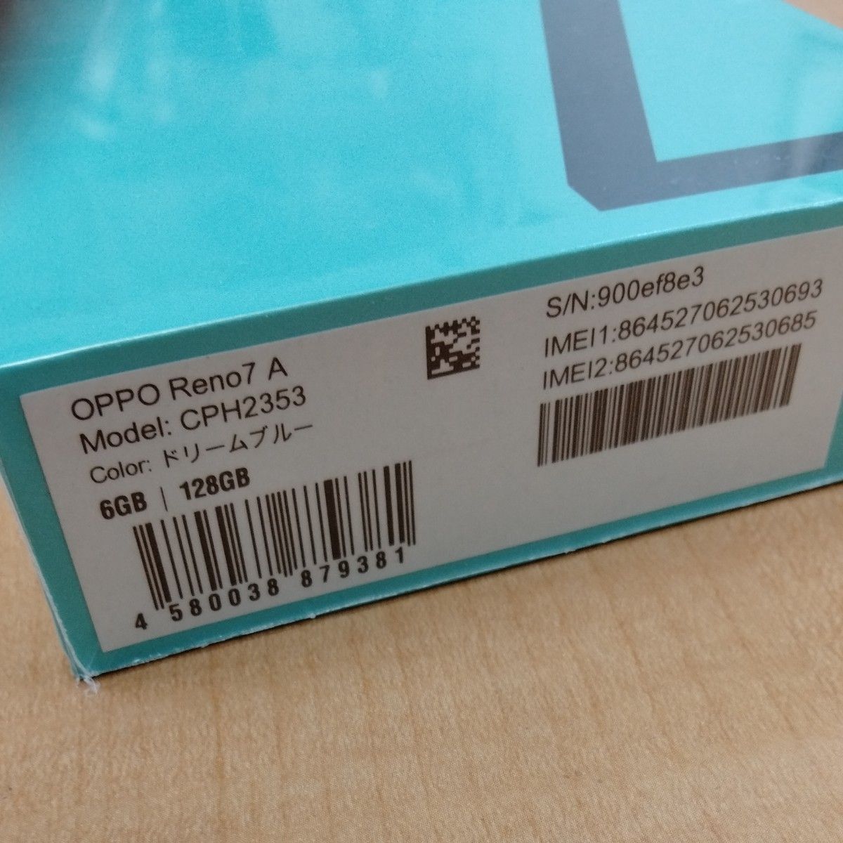 OPPO Reno7 A SIMフリー ドリームブルーCPH2353 BL新品　未使用　未開封　シュリンク付き