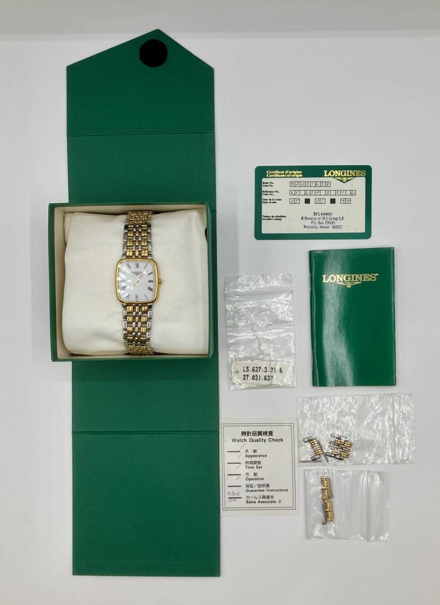 ジャンク☆LONGINES ロンジン 腕時計 メンズ Les Grandes Classiques グランクラシック ◆2850の画像2