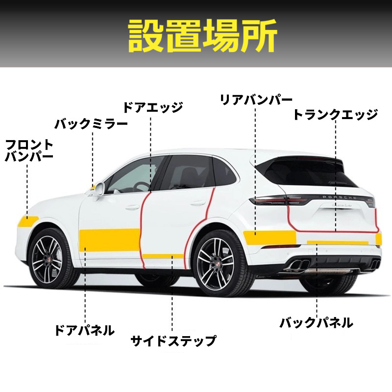 カーボンシート 3D カッティングシート カーボン調 マット ブラック 10cm 10m 車用 艶消 傷防止 装飾 汎用 テープ フィルム 内装 外装 黒_画像2