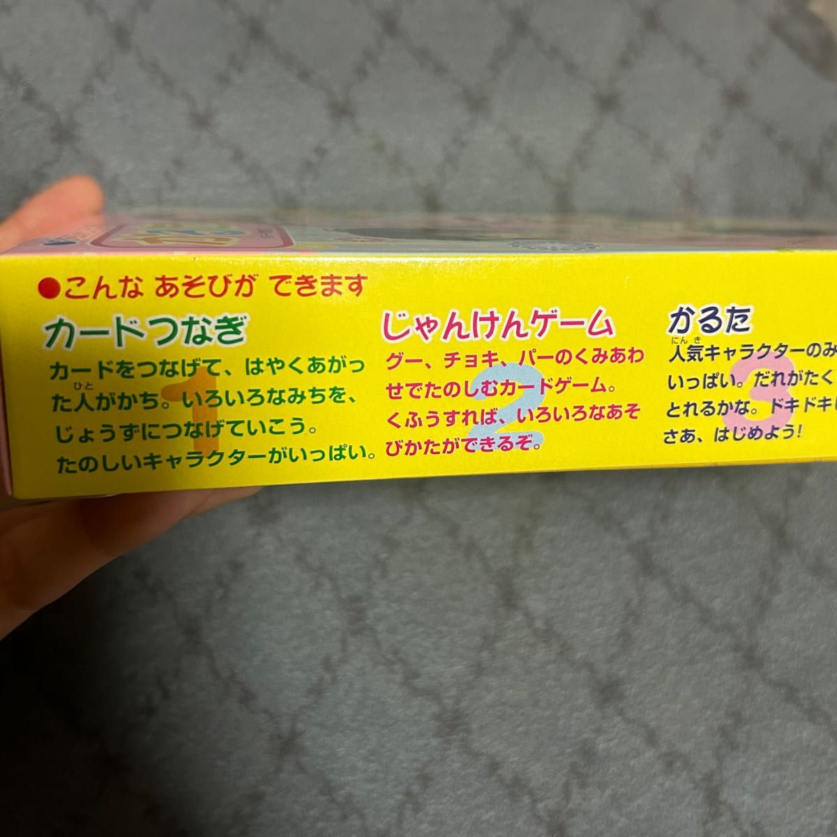 きらりんレボリューション　かるた 昭和レトロ 当時物 きらりん レボリューション