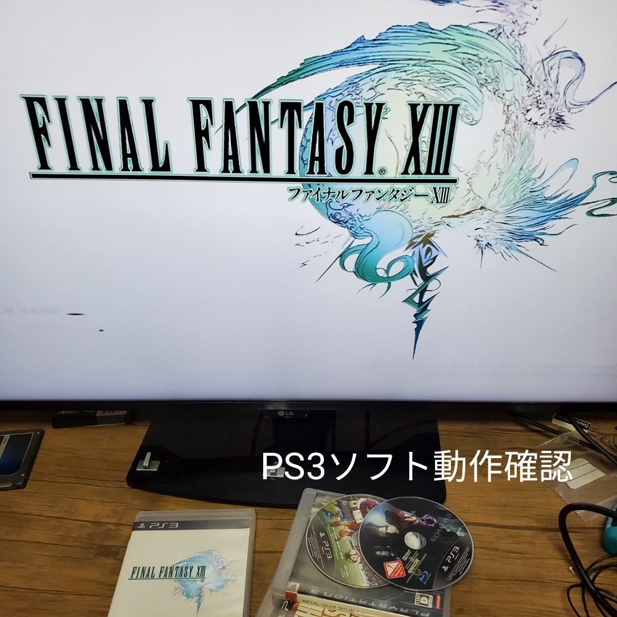 PS3 初期型 CECHA00 500GB プレイステーション3 65nmRSX仕様 GPU故障対策済み PS1/2/3動作OK